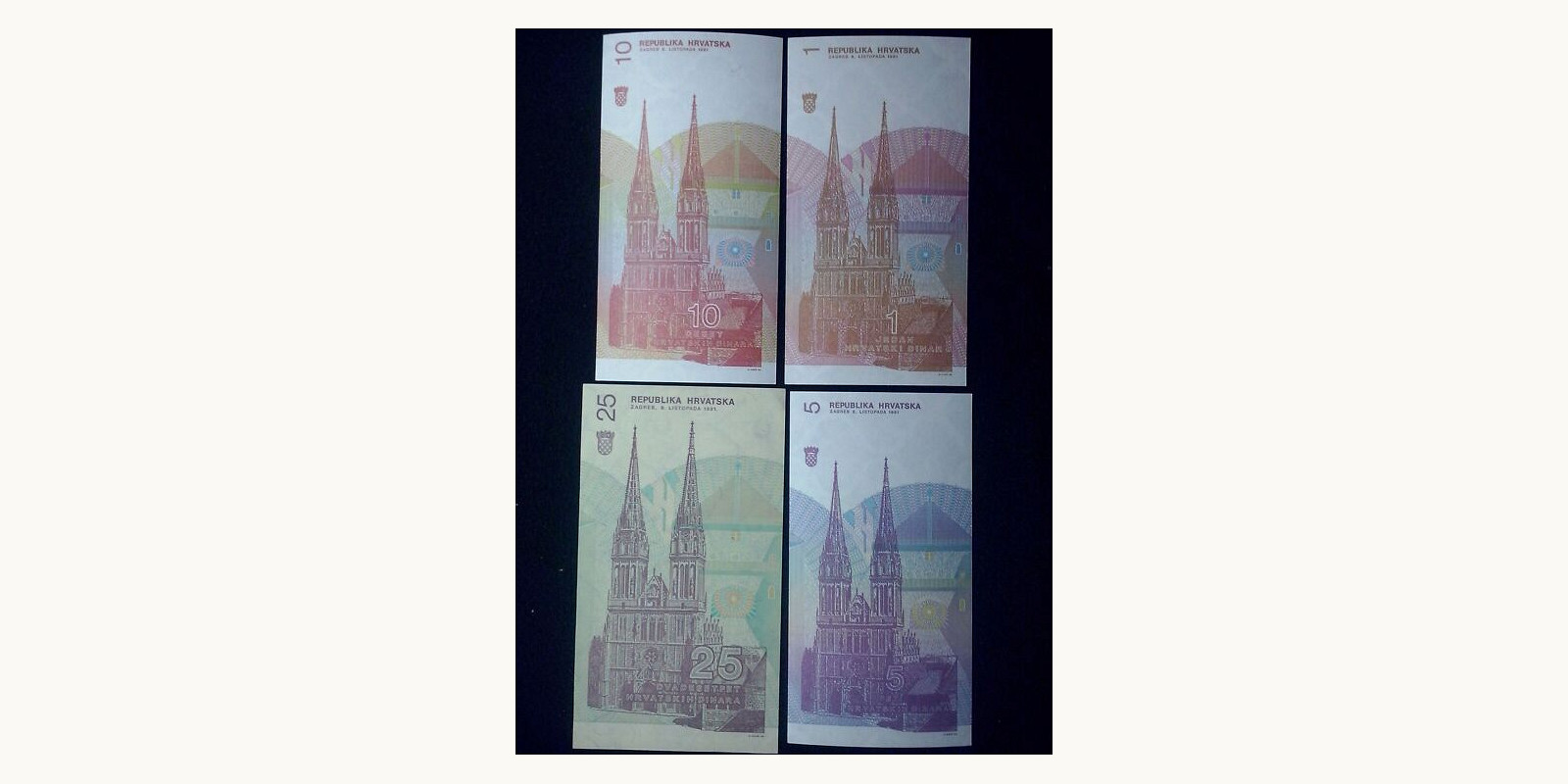 25 dinars Croatia 1991 — Back side