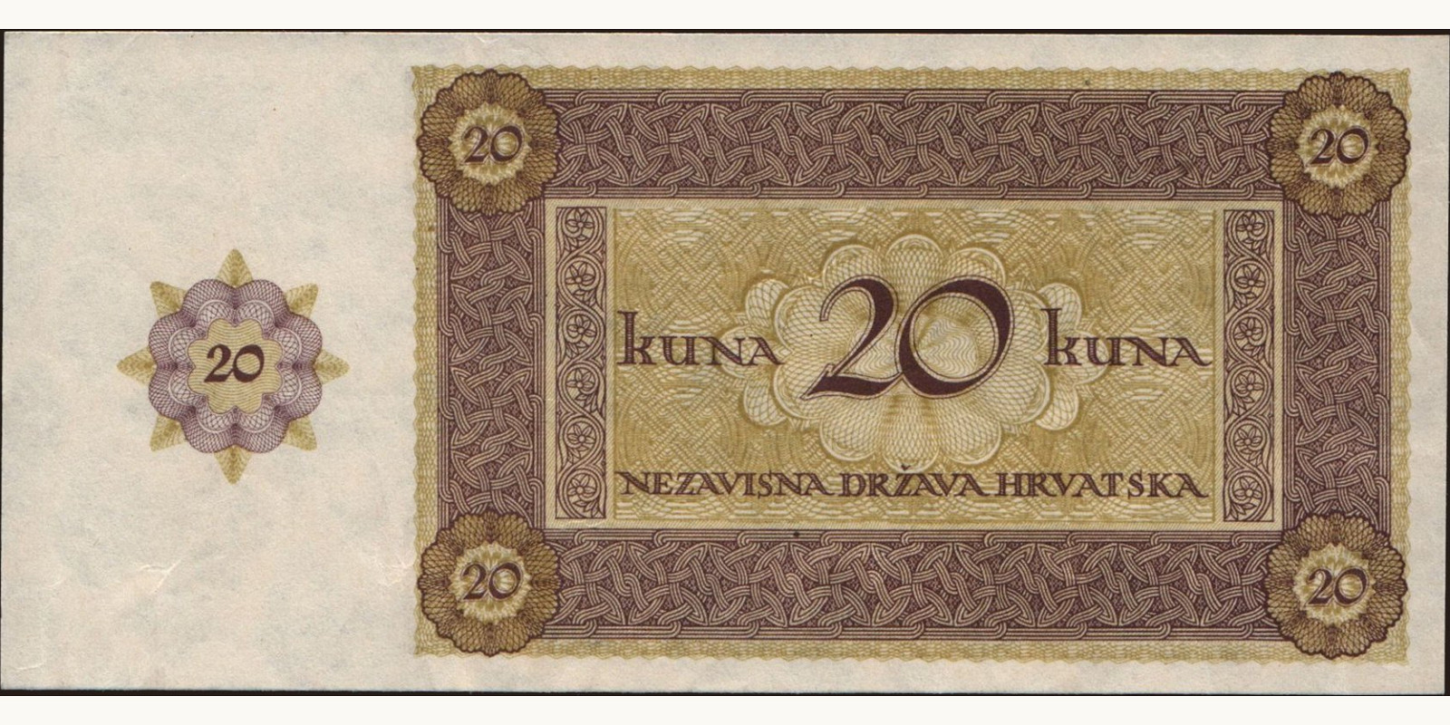 20 kuna Хорватия 1944 — Оборотная сторона