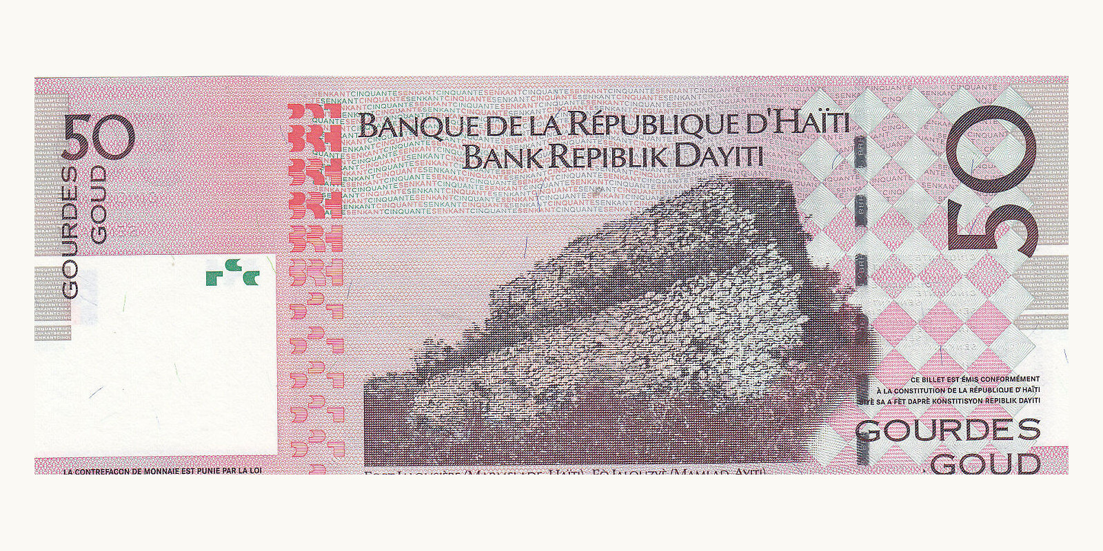 50 gourdes Гаити 2004 — Оборотная сторона