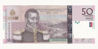 50 gourdes 2004