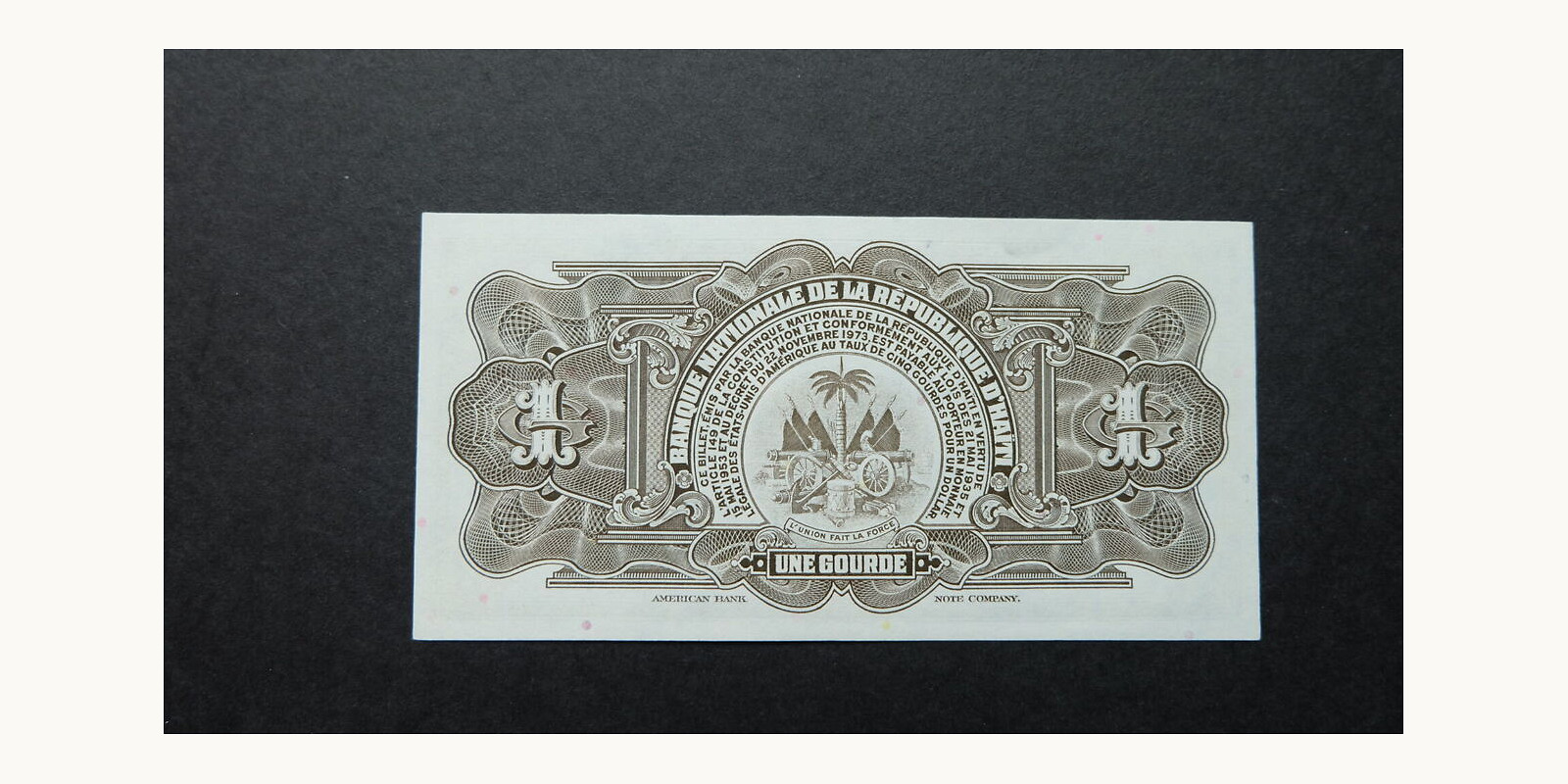 1 gourde Гаити 1973 — Оборотная сторона