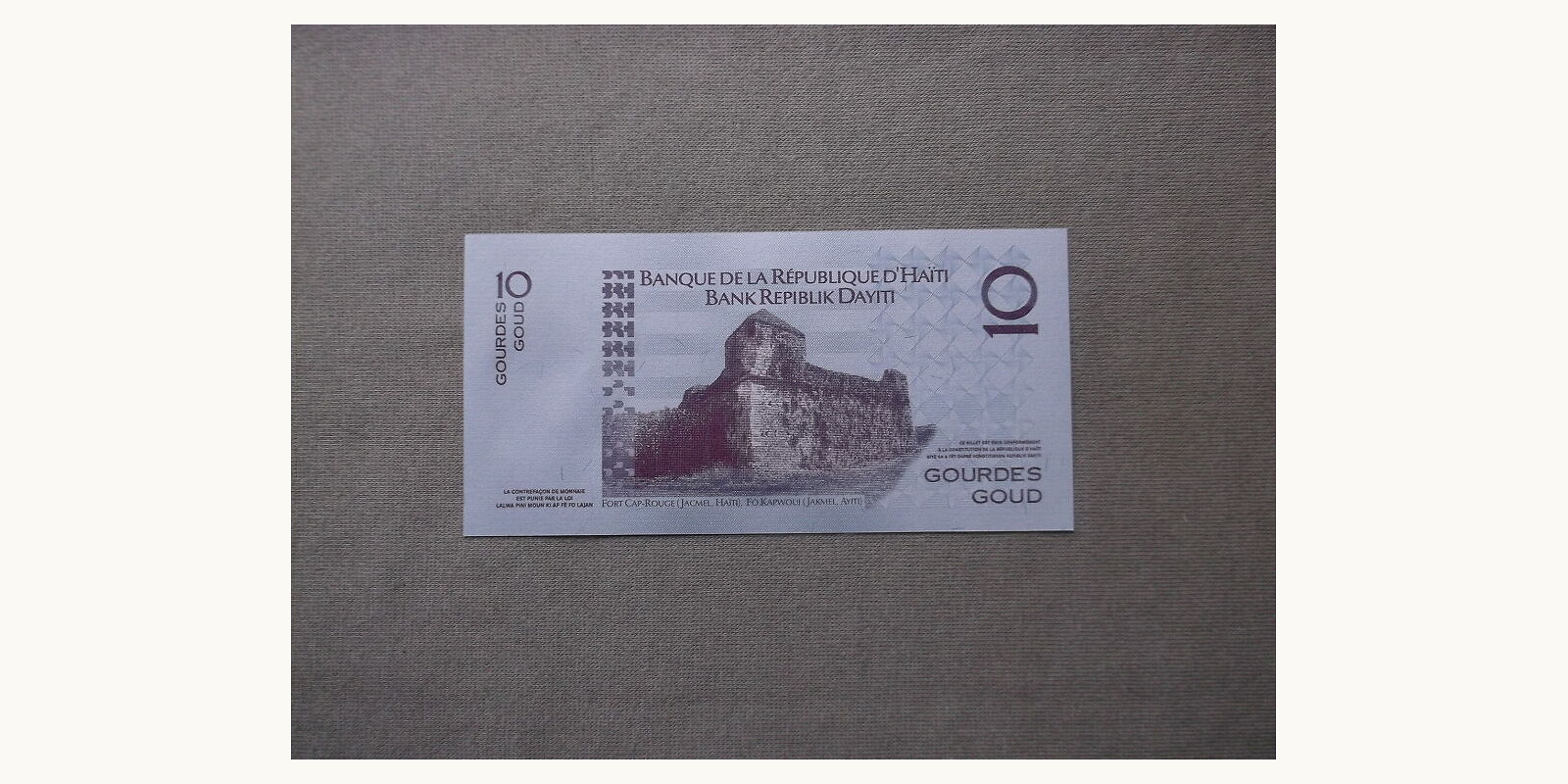 10 gourdes Haiti 2016 — Back side