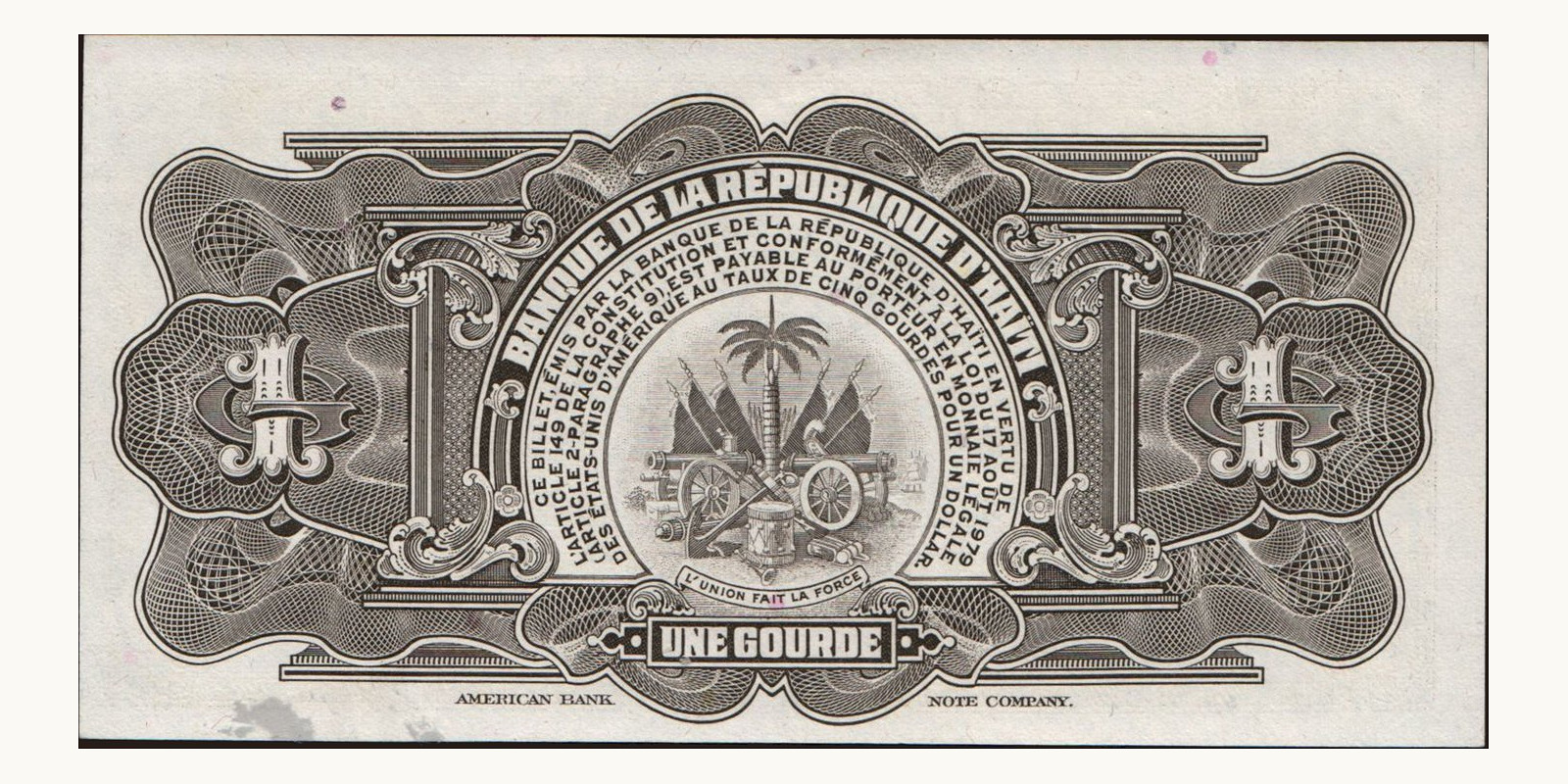 1 gourde Гаити 1979 — Оборотная сторона