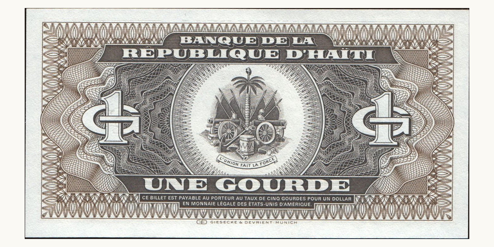 1 gourde Гаити 1987 — Оборотная сторона