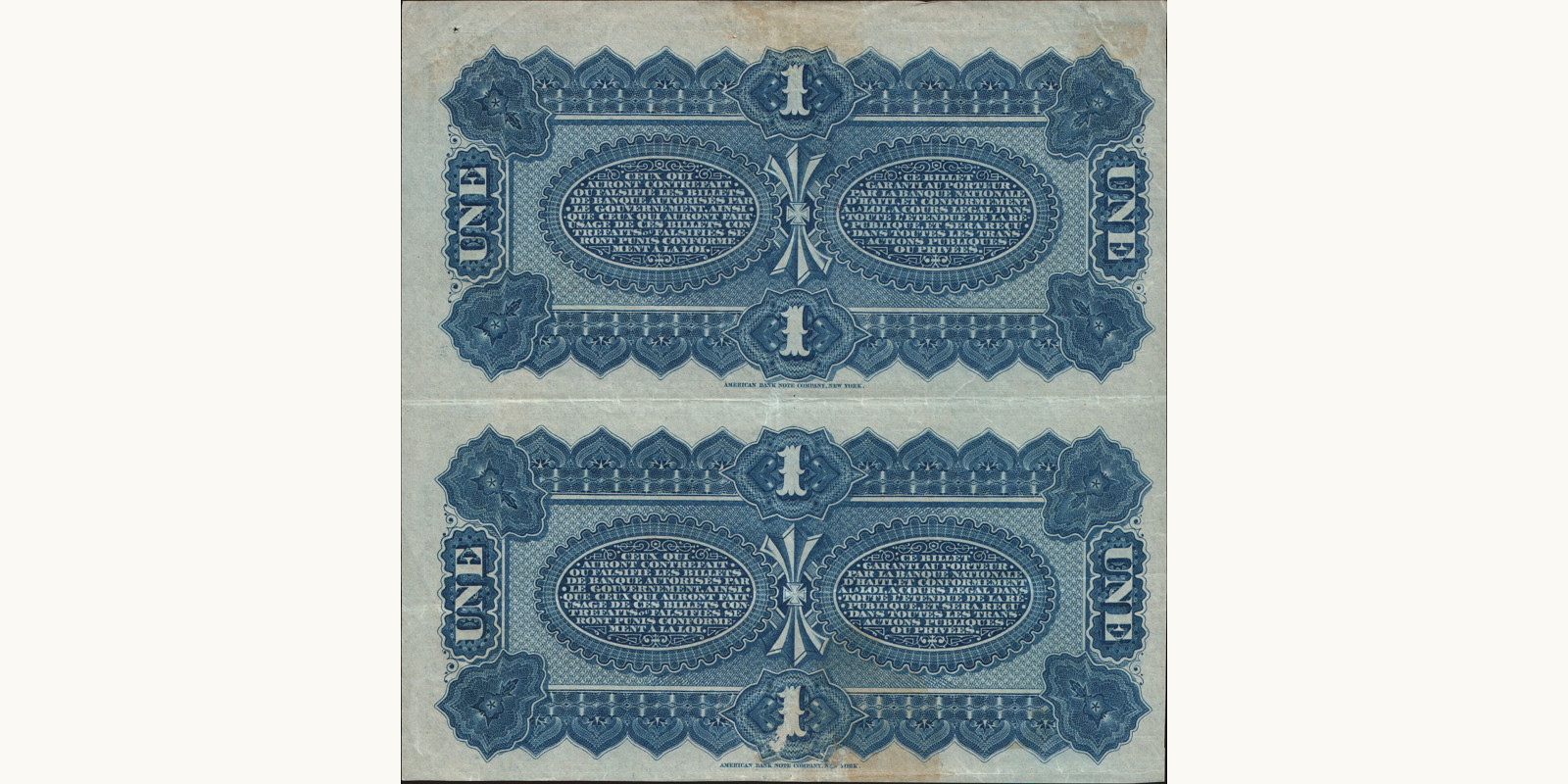 1 piastre Гаити 1875 — Оборотная сторона