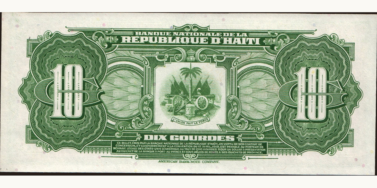 10 gourde Гаити 1919 — Оборотная сторона