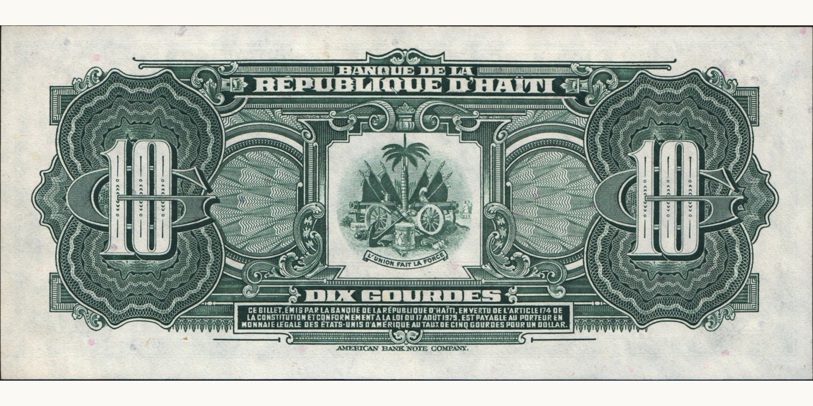 10 gourde Гаити 1979 — Оборотная сторона
