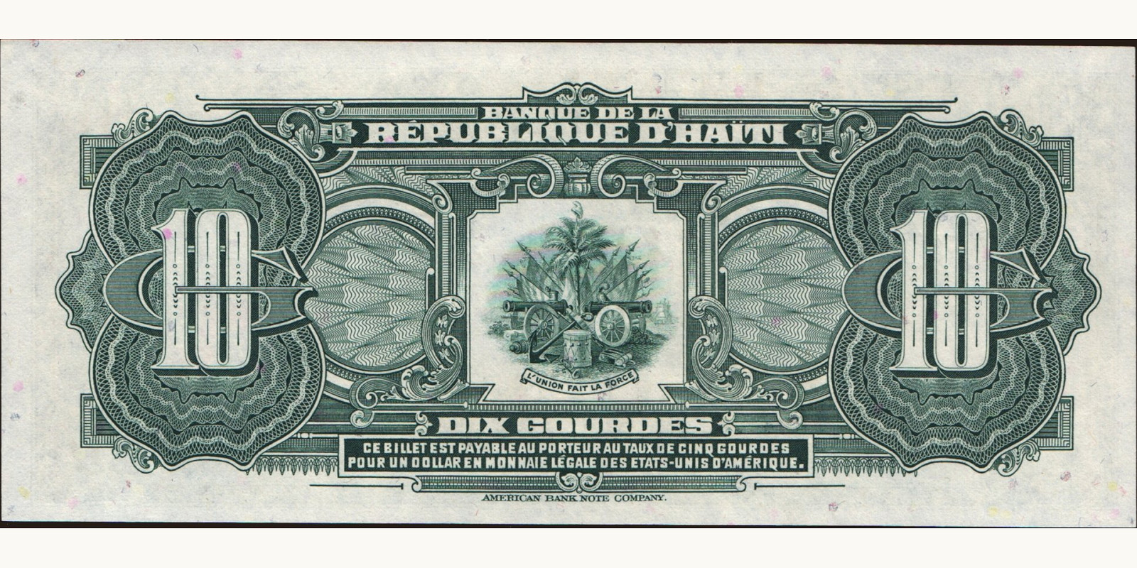 10 gourde Гаити 1988 — Оборотная сторона