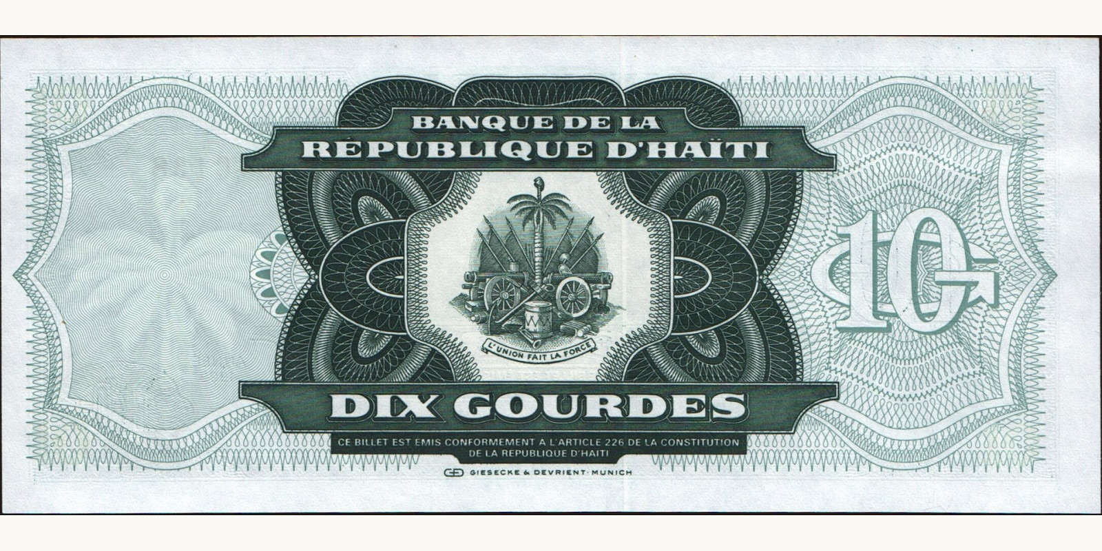 10 gourde Гаити 1999 — Оборотная сторона