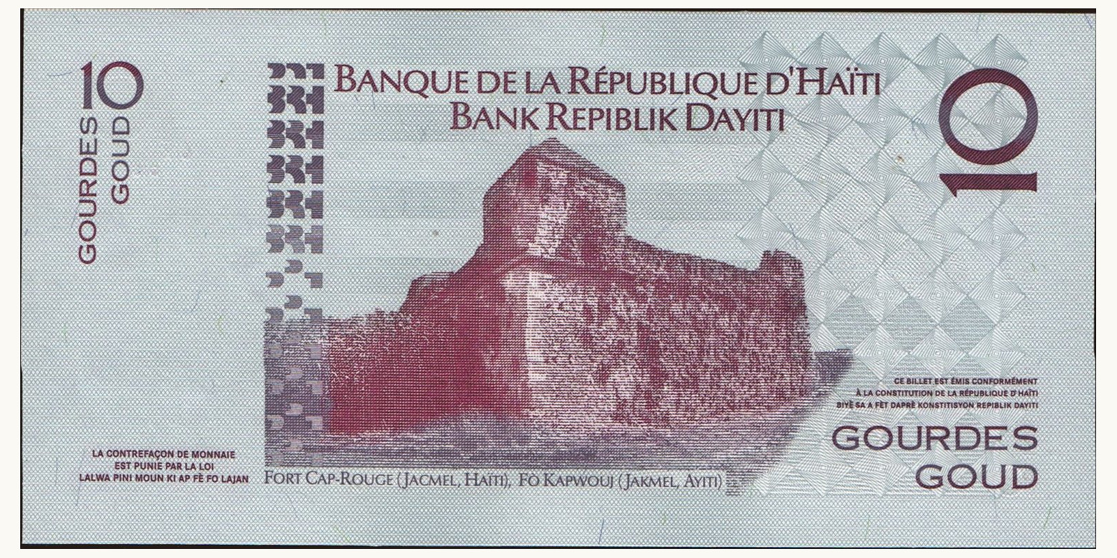 10 gourde Гаити 2004 — Оборотная сторона