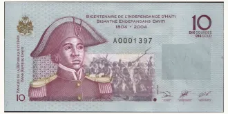 10 gourde 2004
