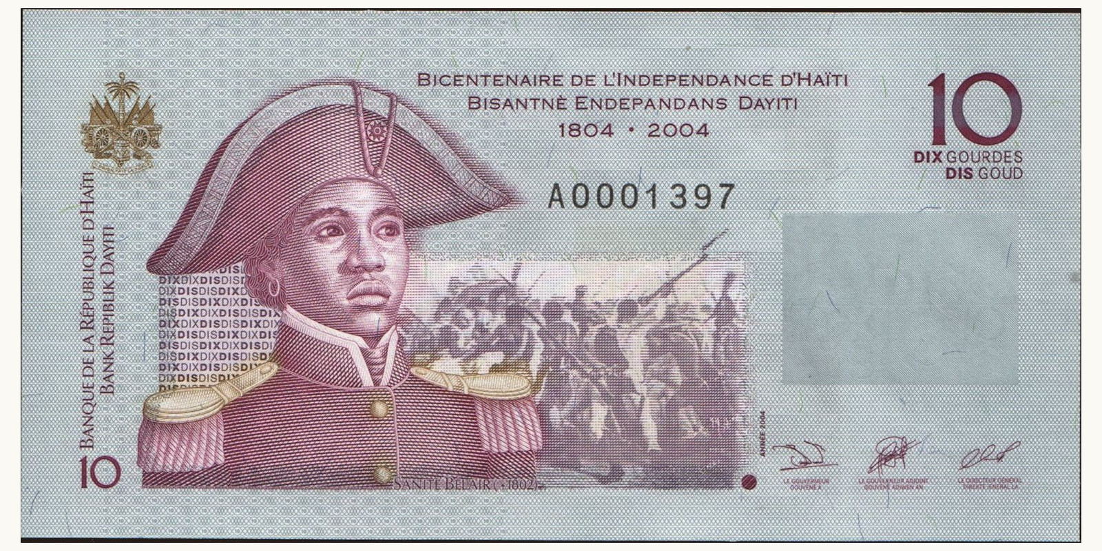 10 gourde Гаити 2004 — Лицевая сторона