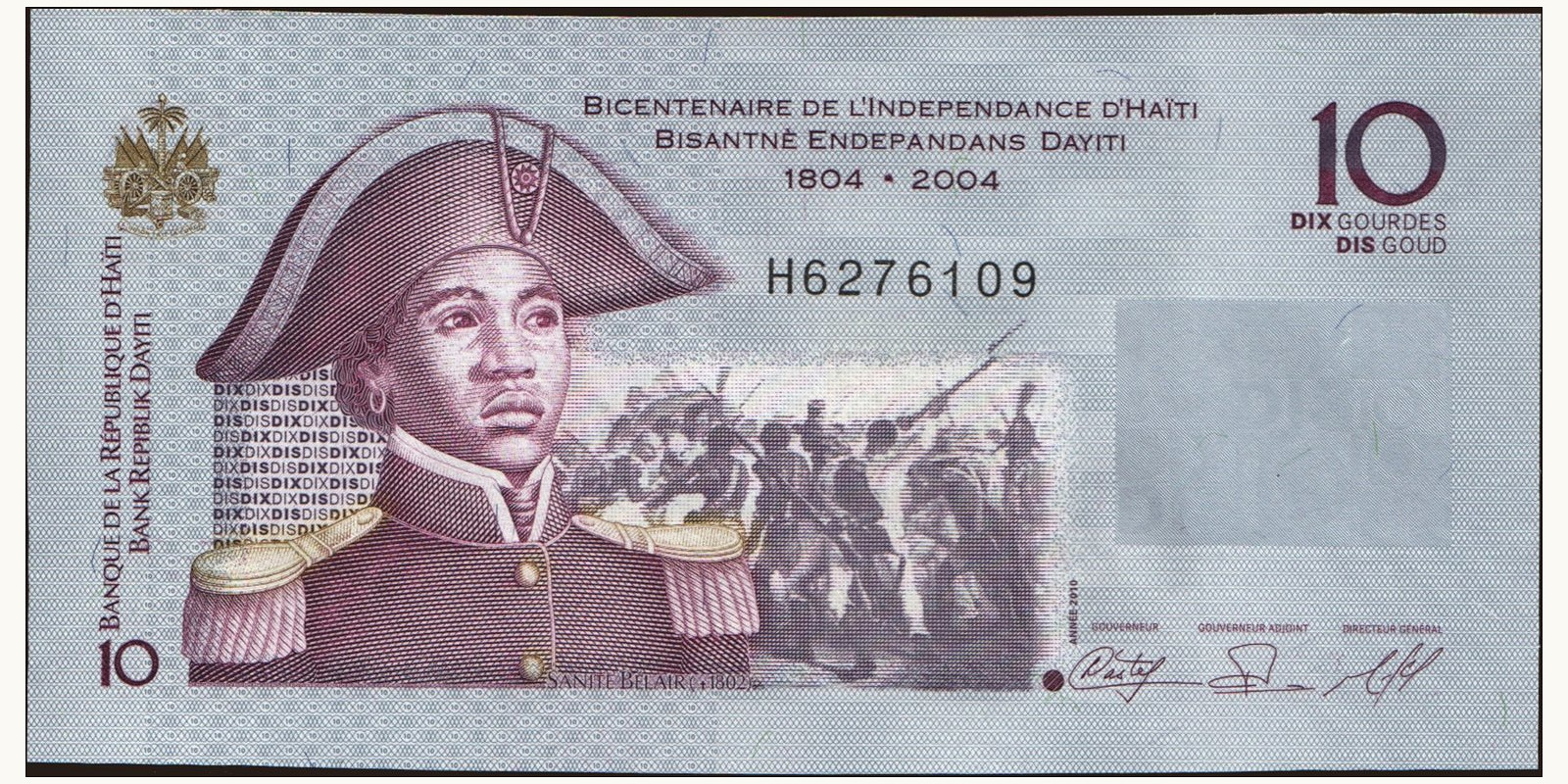 10 gourde Гаити 2010 — Лицевая сторона