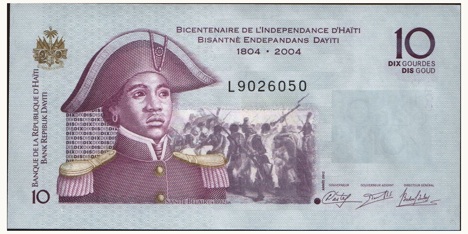 10 gourde Гаити 2012 — Лицевая сторона
