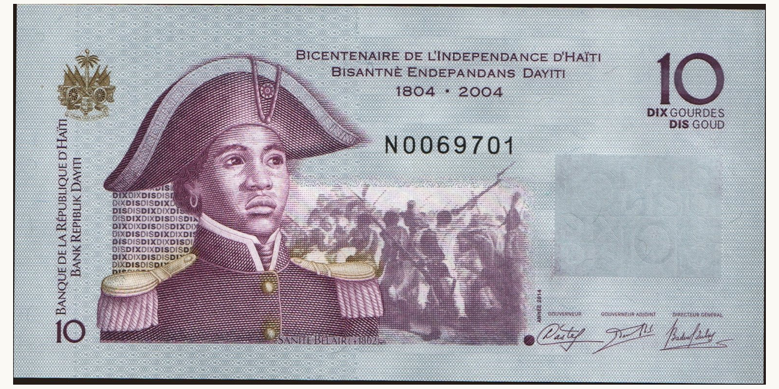 10 gourde Гаити 2014 — Лицевая сторона