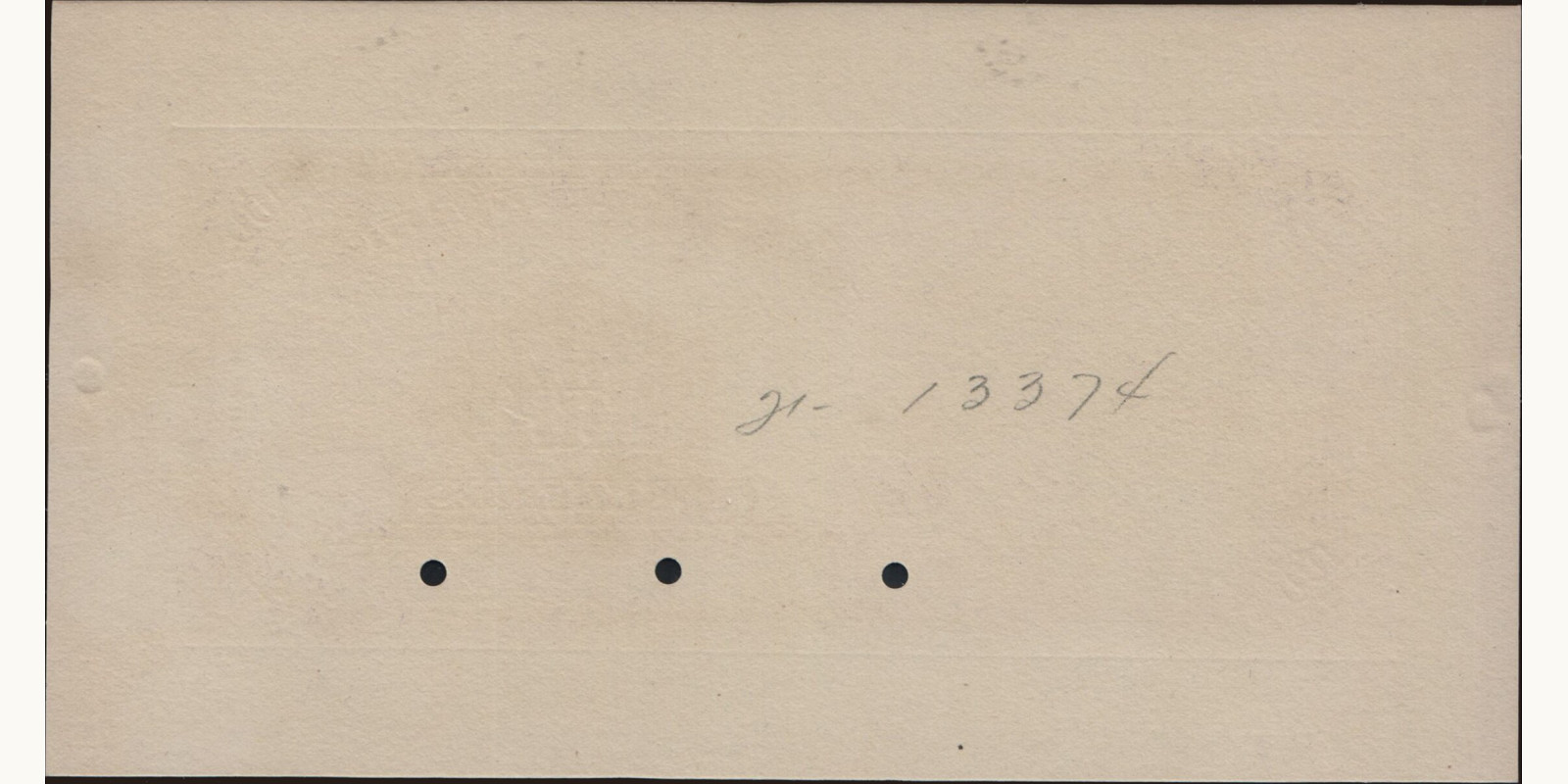 100 gourde Гаити 1919 — Оборотная сторона