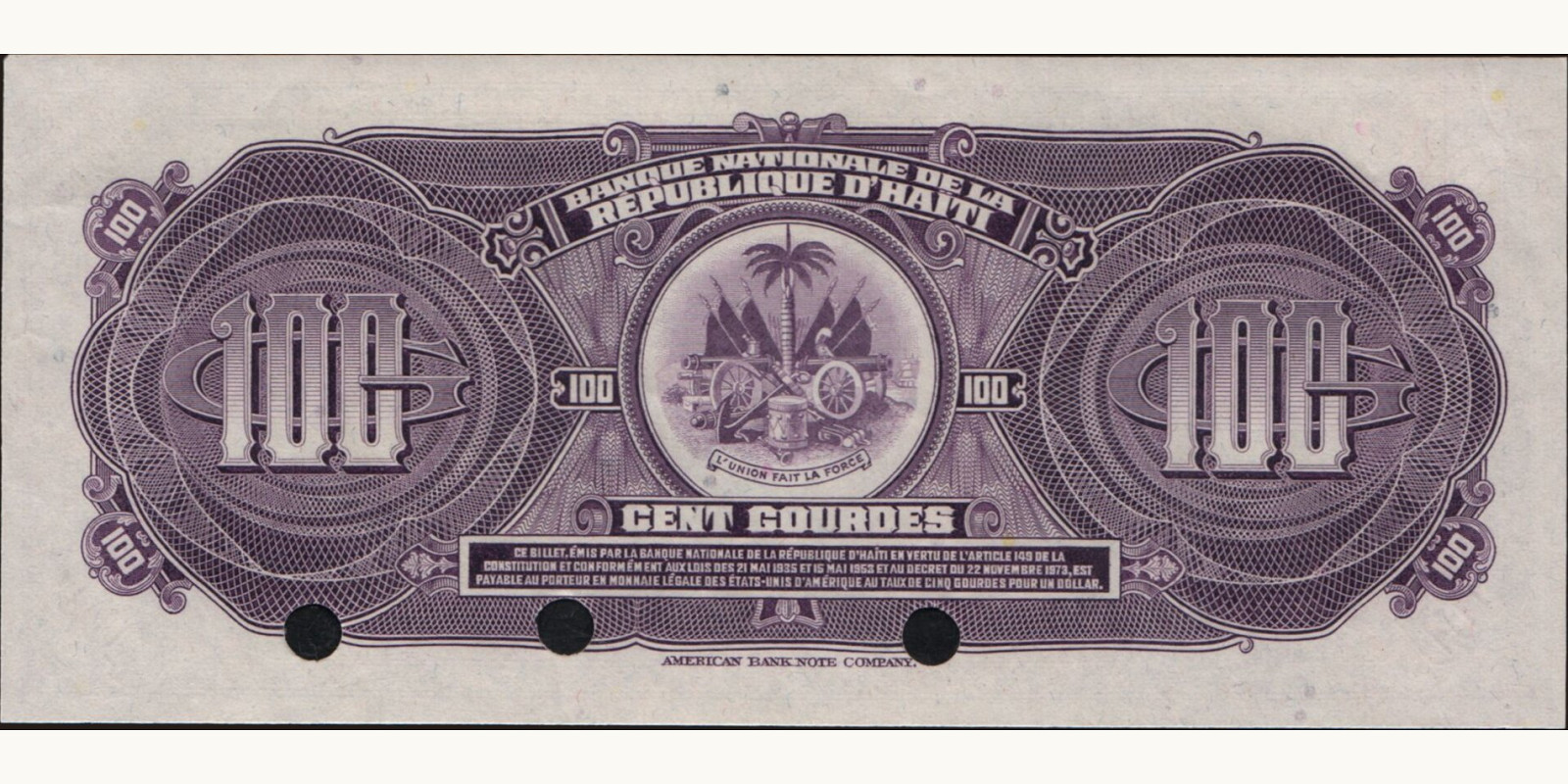 100 gourde Гаити 1973 — Оборотная сторона