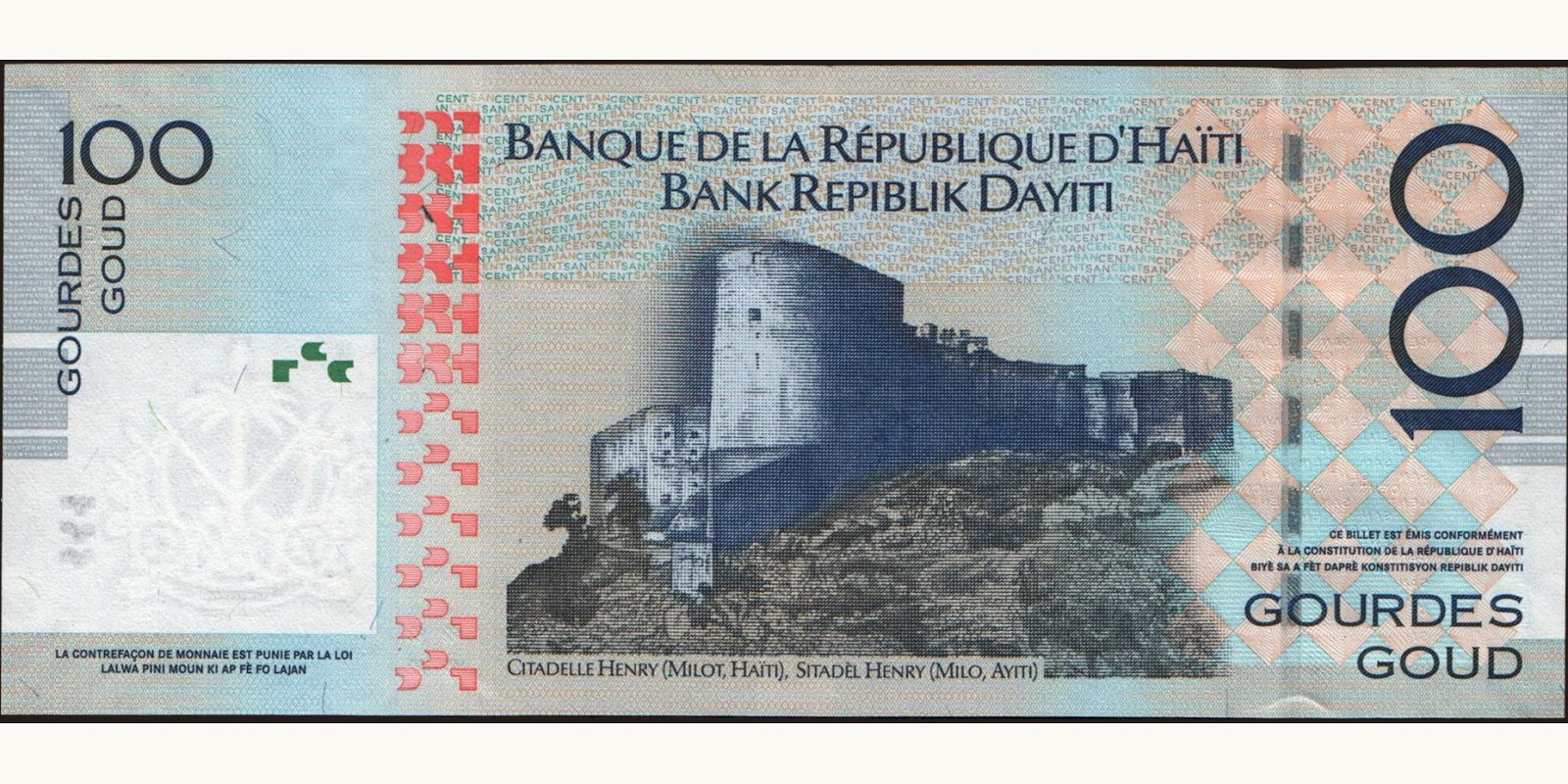 100 gourde Haiti 2008 — Back side