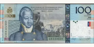 100 gourde 2008