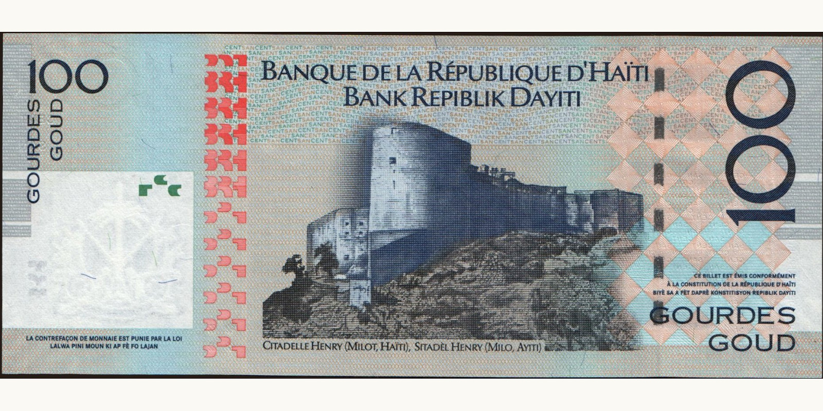 100 gourde Гаити 2014 — Оборотная сторона