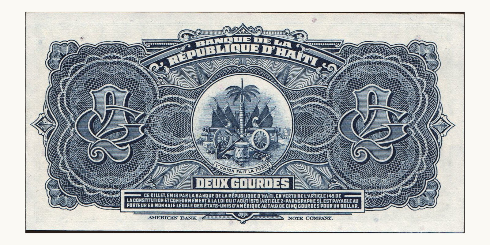 2 gourde Гаити 1980 — Оборотная сторона