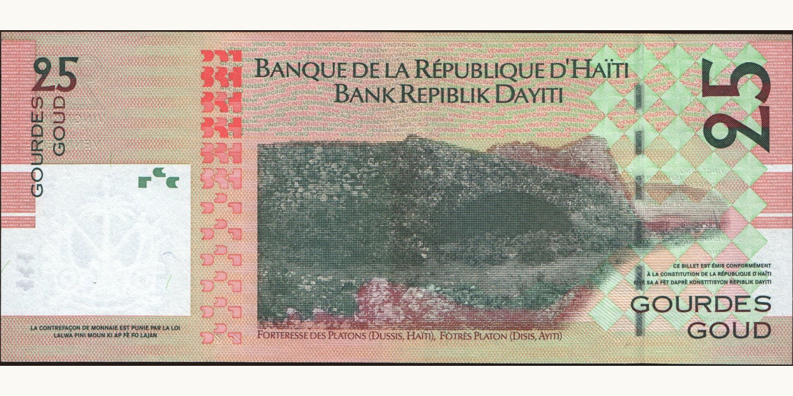 25 gourde Гаити 2004 — Оборотная сторона