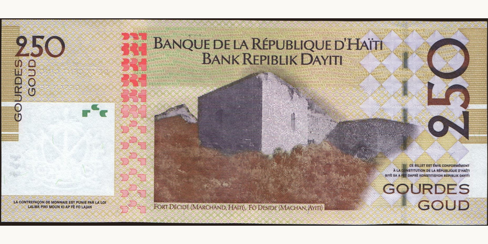 250 gourde Гаити 2004 — Оборотная сторона