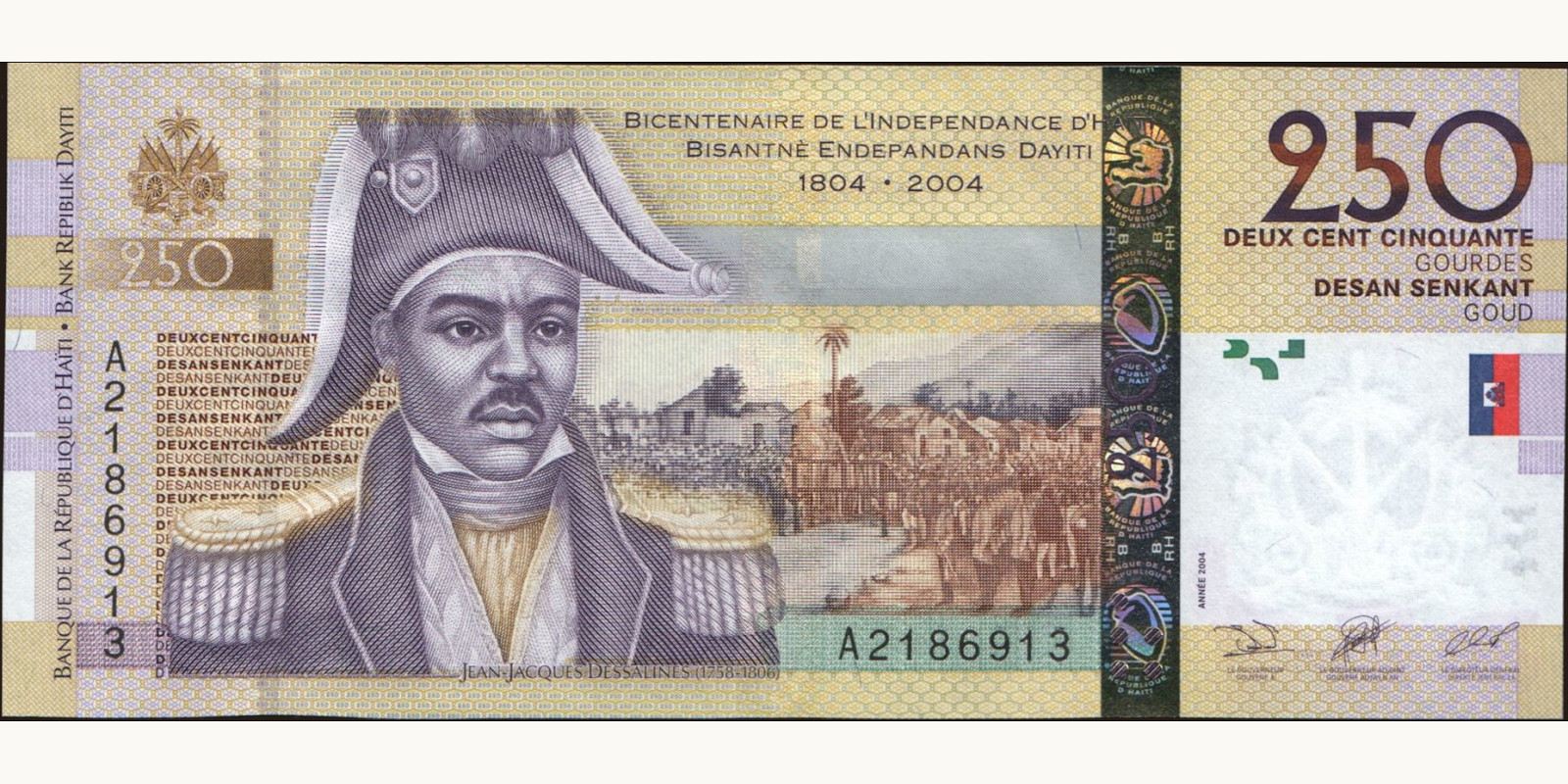 250 gourde Гаити 2004 — Лицевая сторона