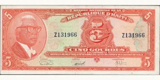 5 gourde 1973