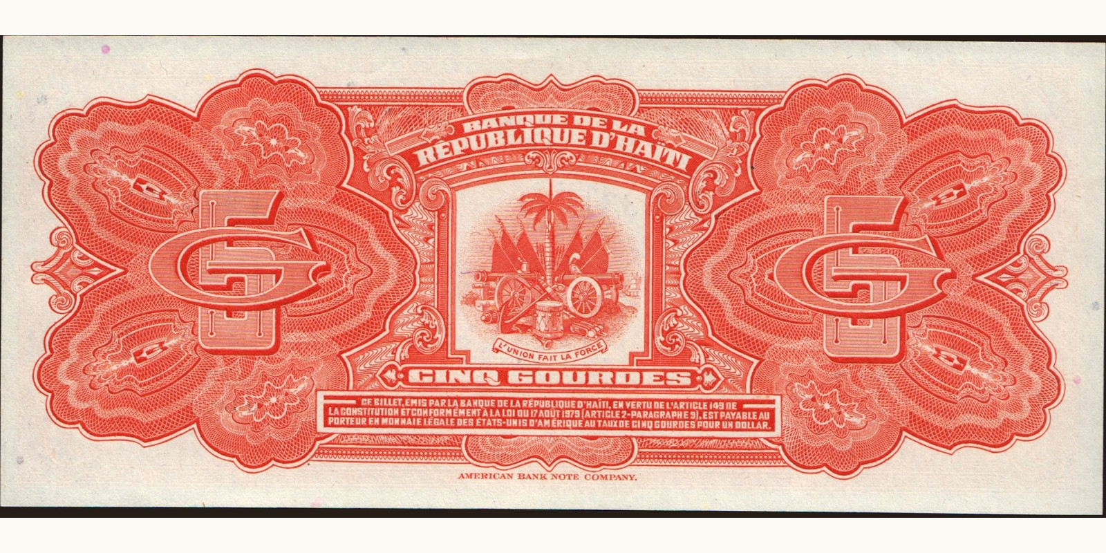 5 gourde Гаити 1979 — Оборотная сторона