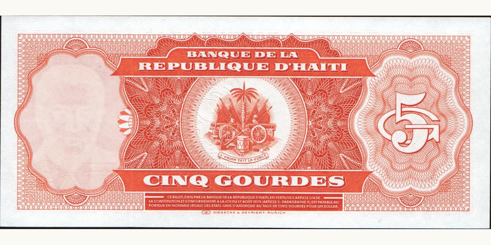 5 gourde Гаити 1985 — Оборотная сторона