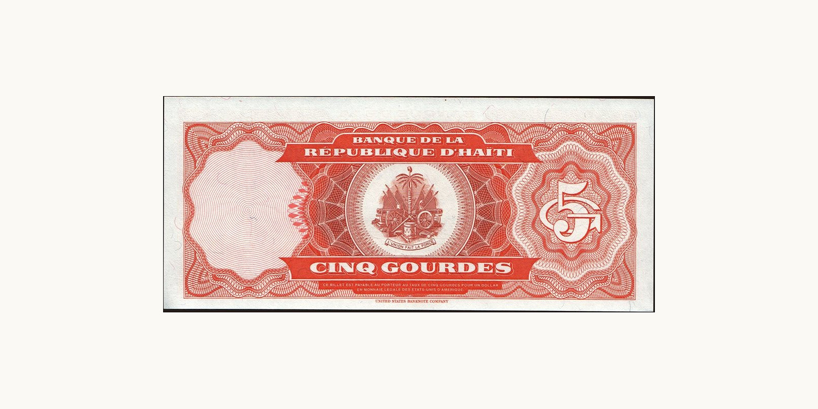 5 gourde Haiti 1986 — Back side