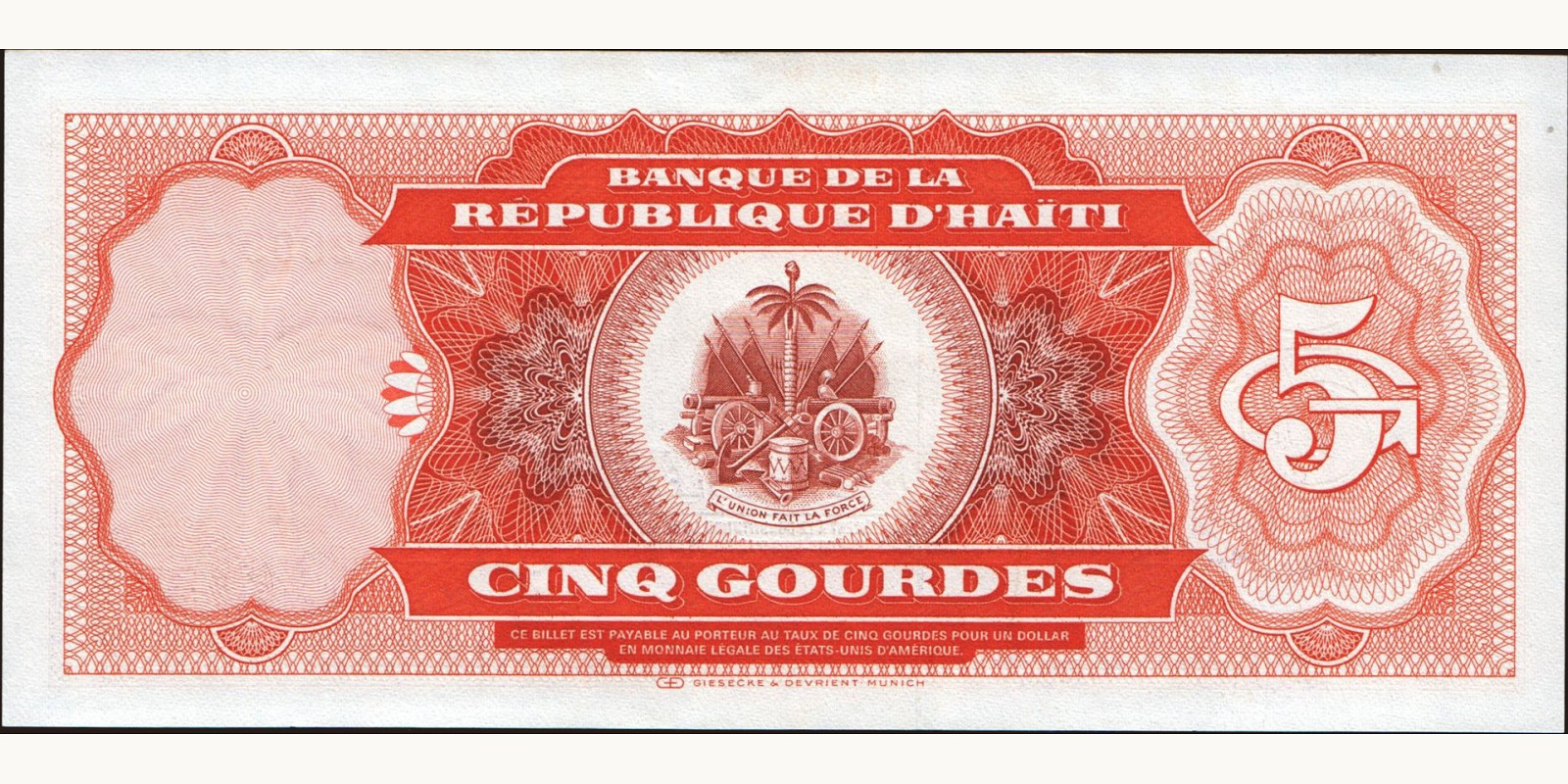 5 gourde Haiti 1987 — Back side