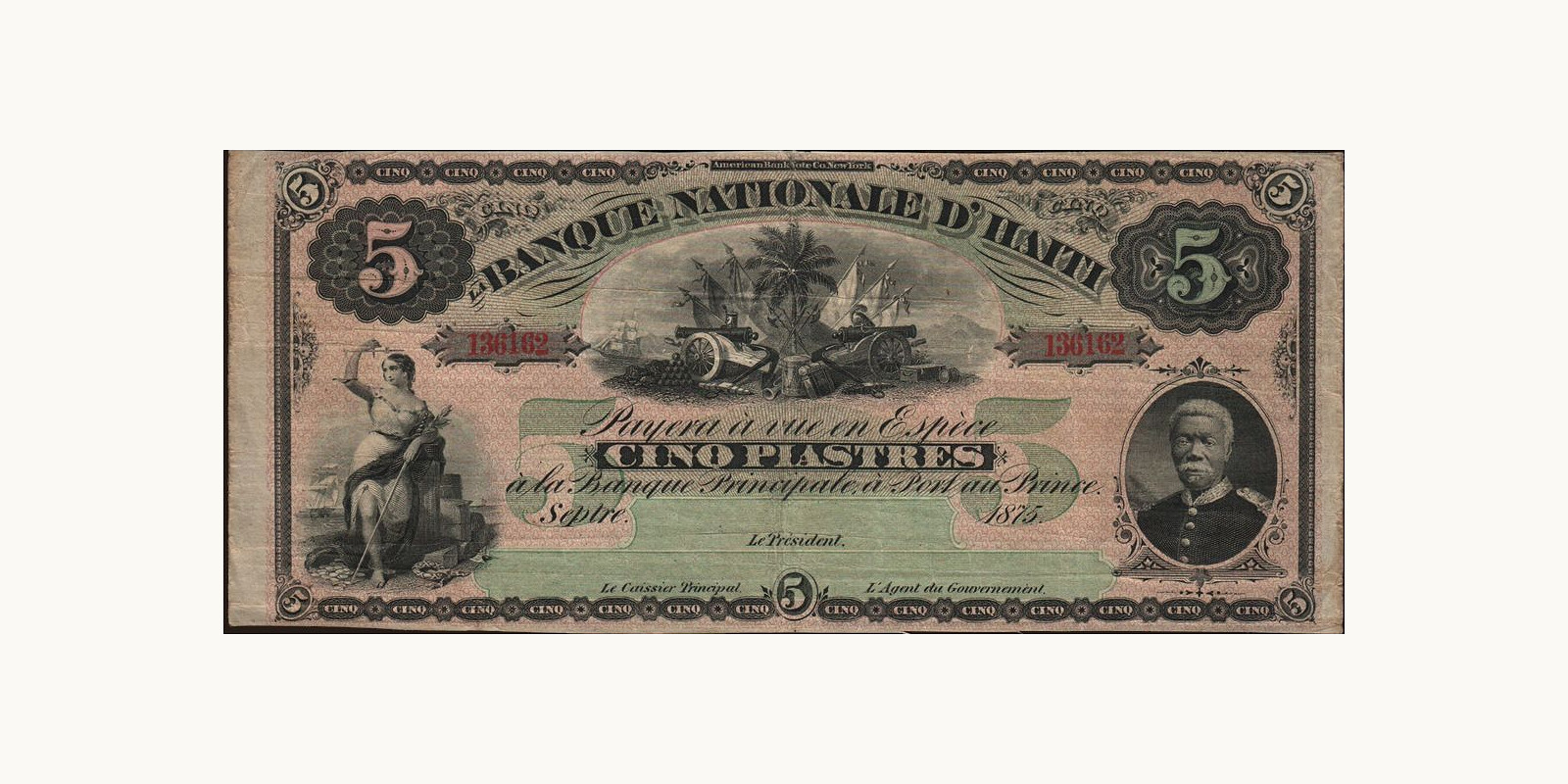 5 piastres Гаити 1875 — Лицевая сторона