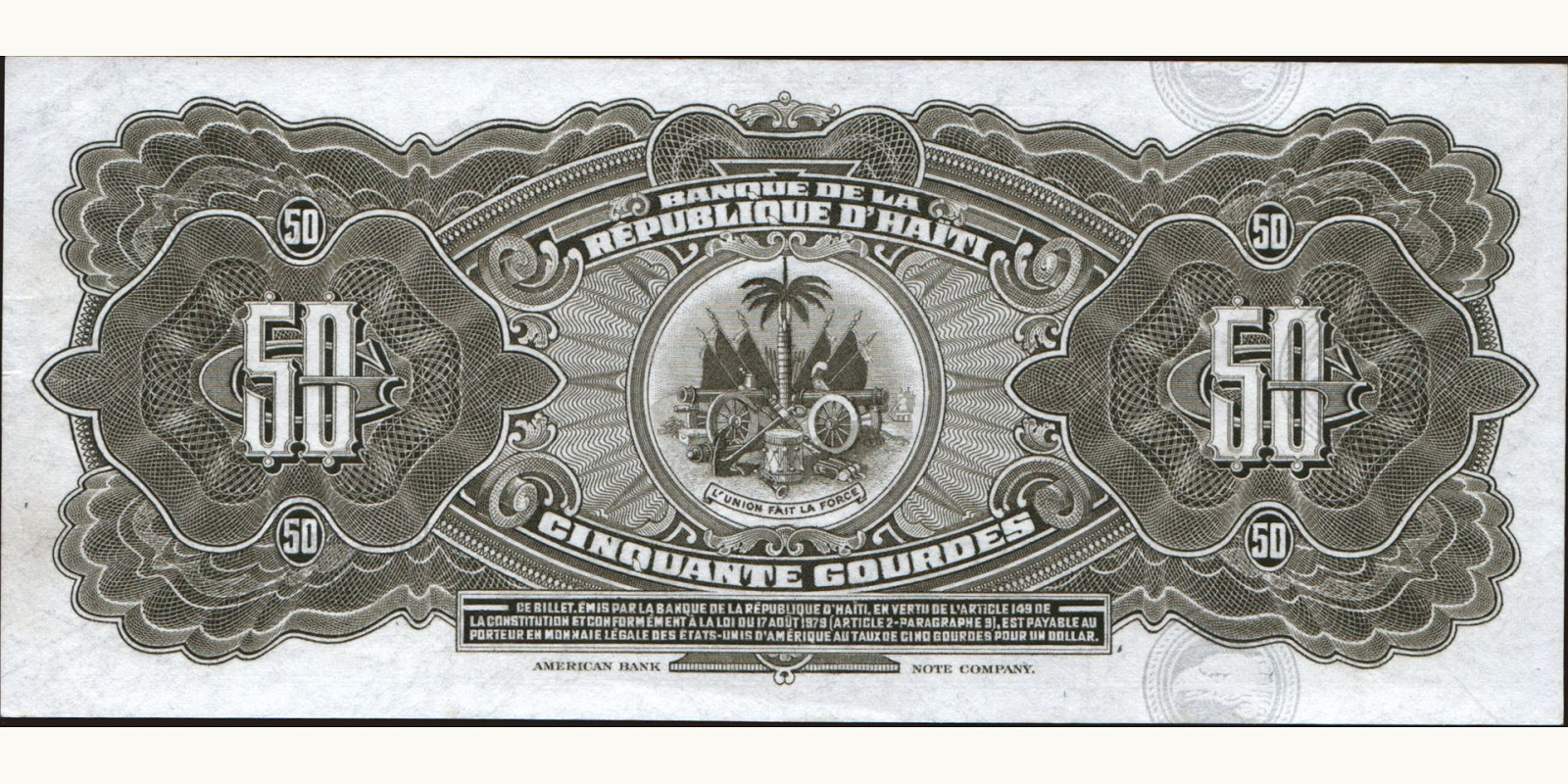 50 gourde Гаити 1979 — Оборотная сторона