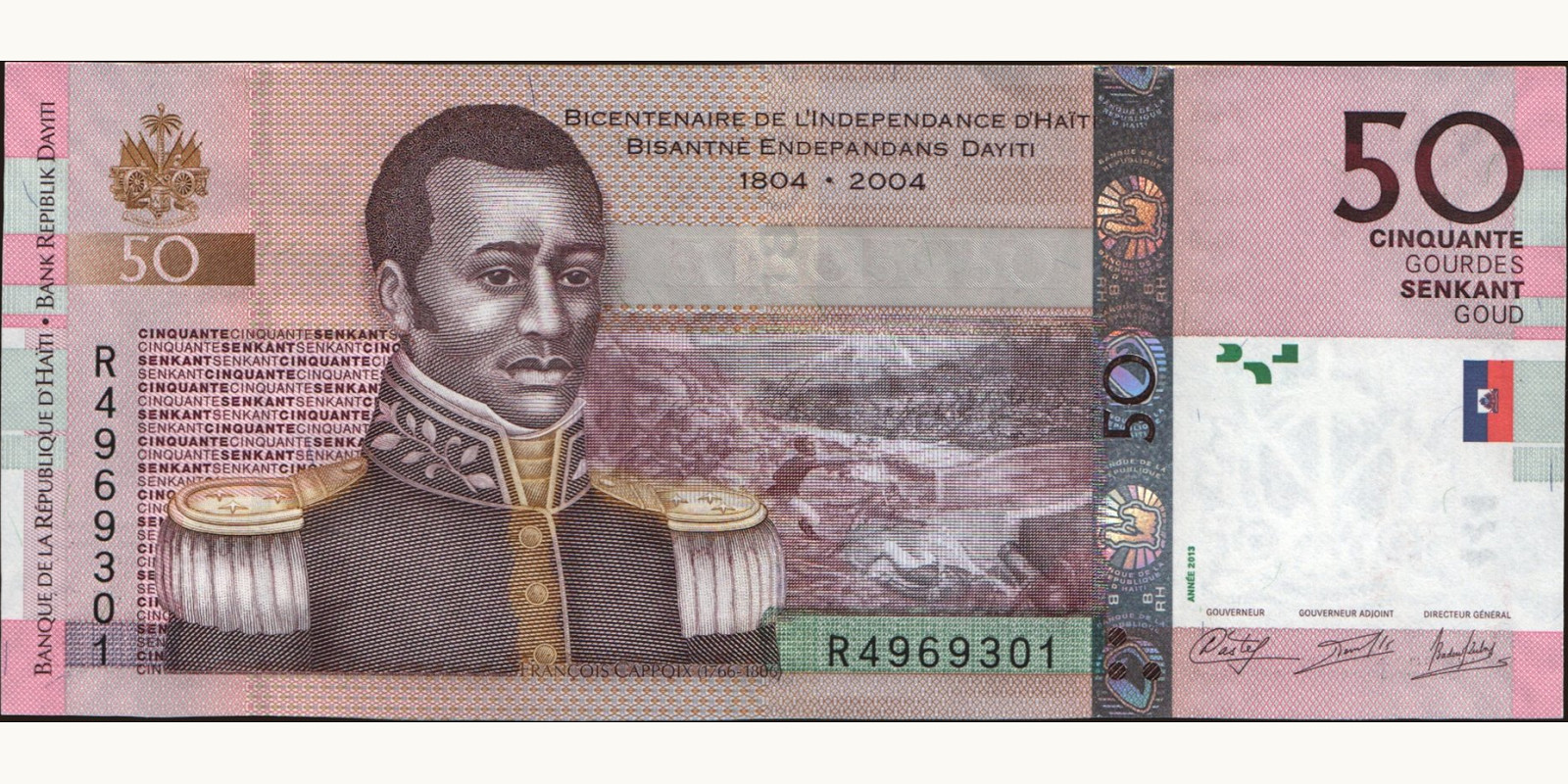 50 gourde Гаити 2013 — Лицевая сторона