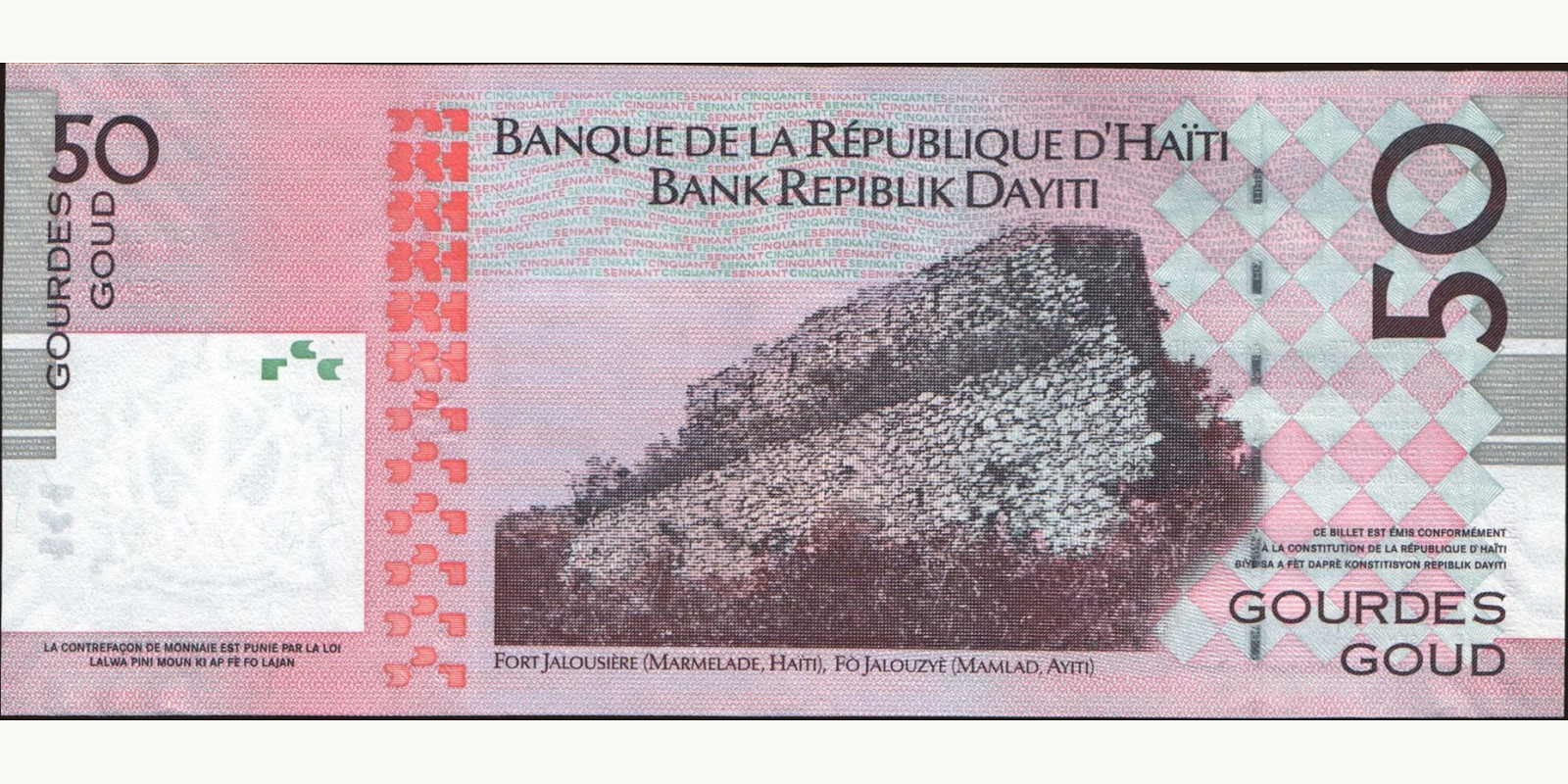 50 gourde Haiti 2014 — Back side