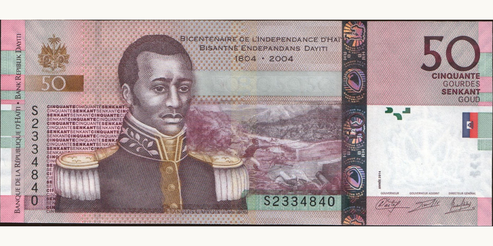 50 gourde Haiti 2014 — Front side