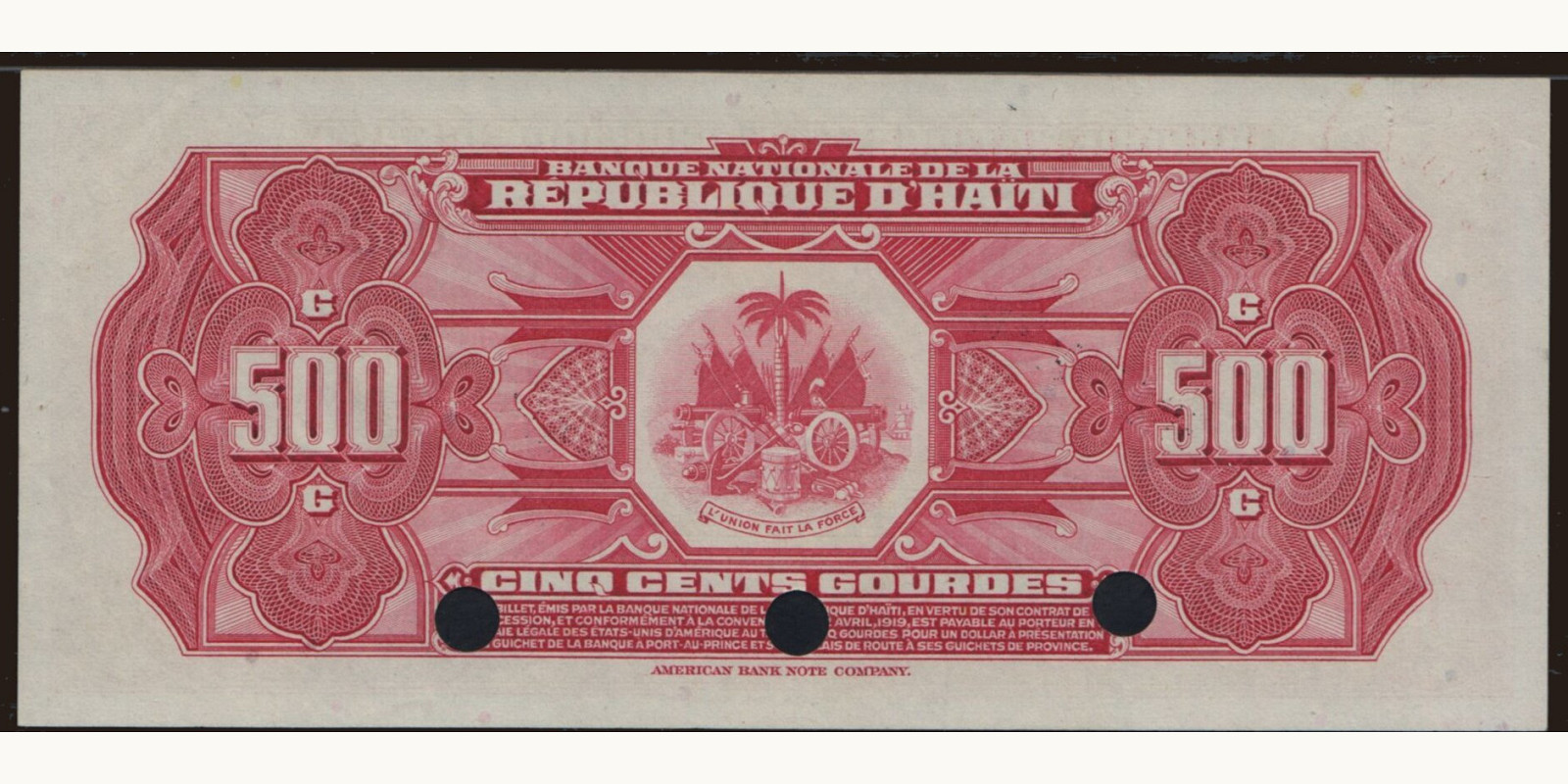500 gourde Гаити 1919 — Оборотная сторона