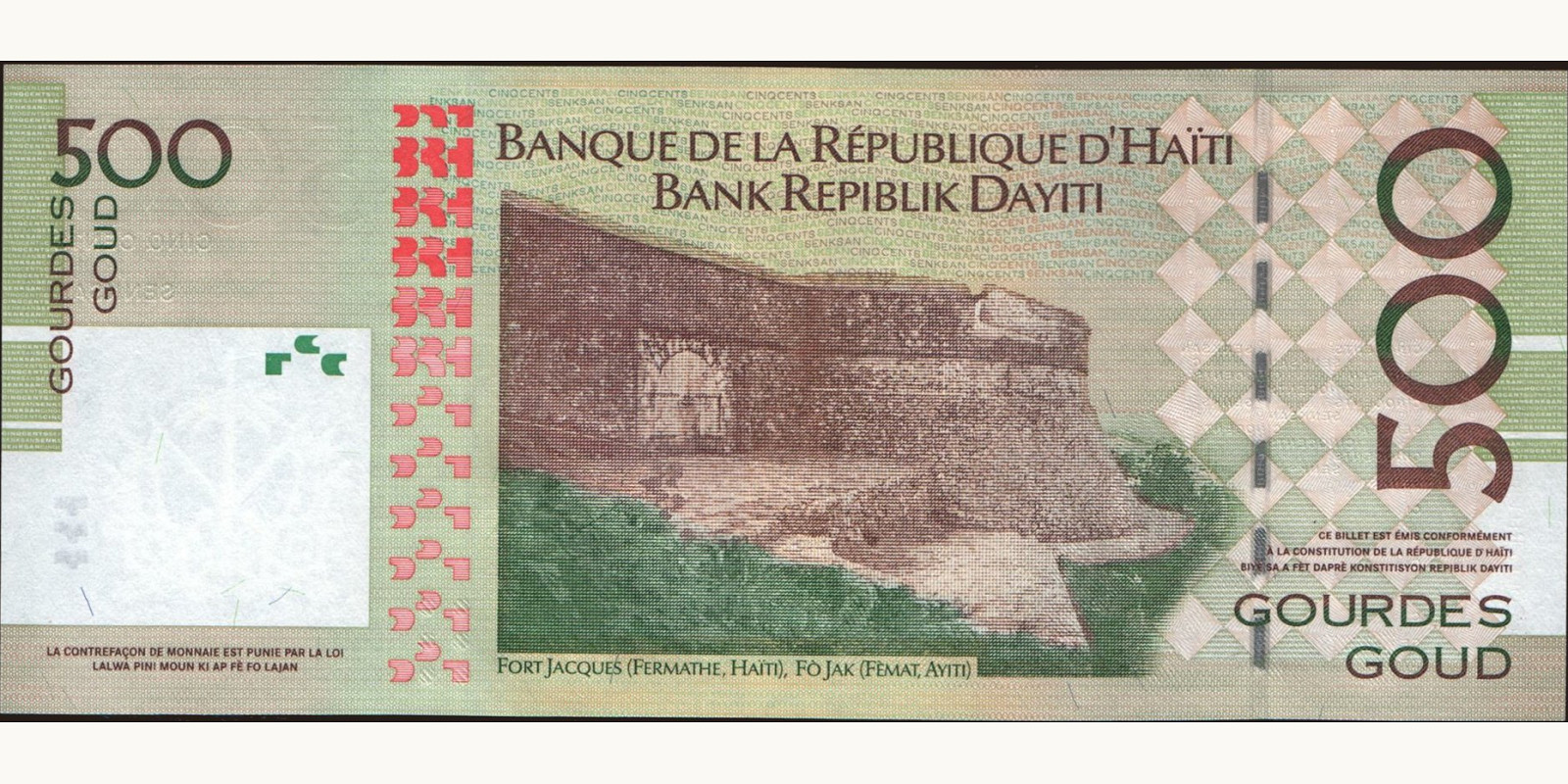500 gourde Гаити 2004 — Оборотная сторона