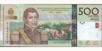 500 gourde 2004