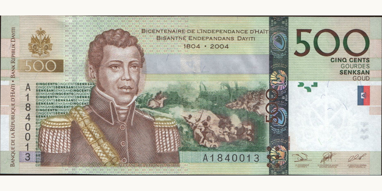 500 gourde Гаити 2004 — Лицевая сторона
