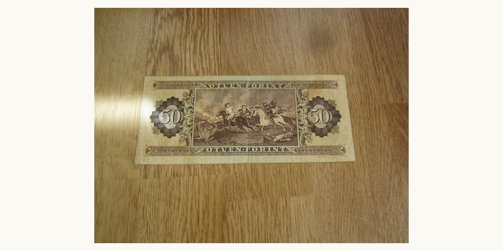 50 forints Венгрия 1984 — Оборотная сторона