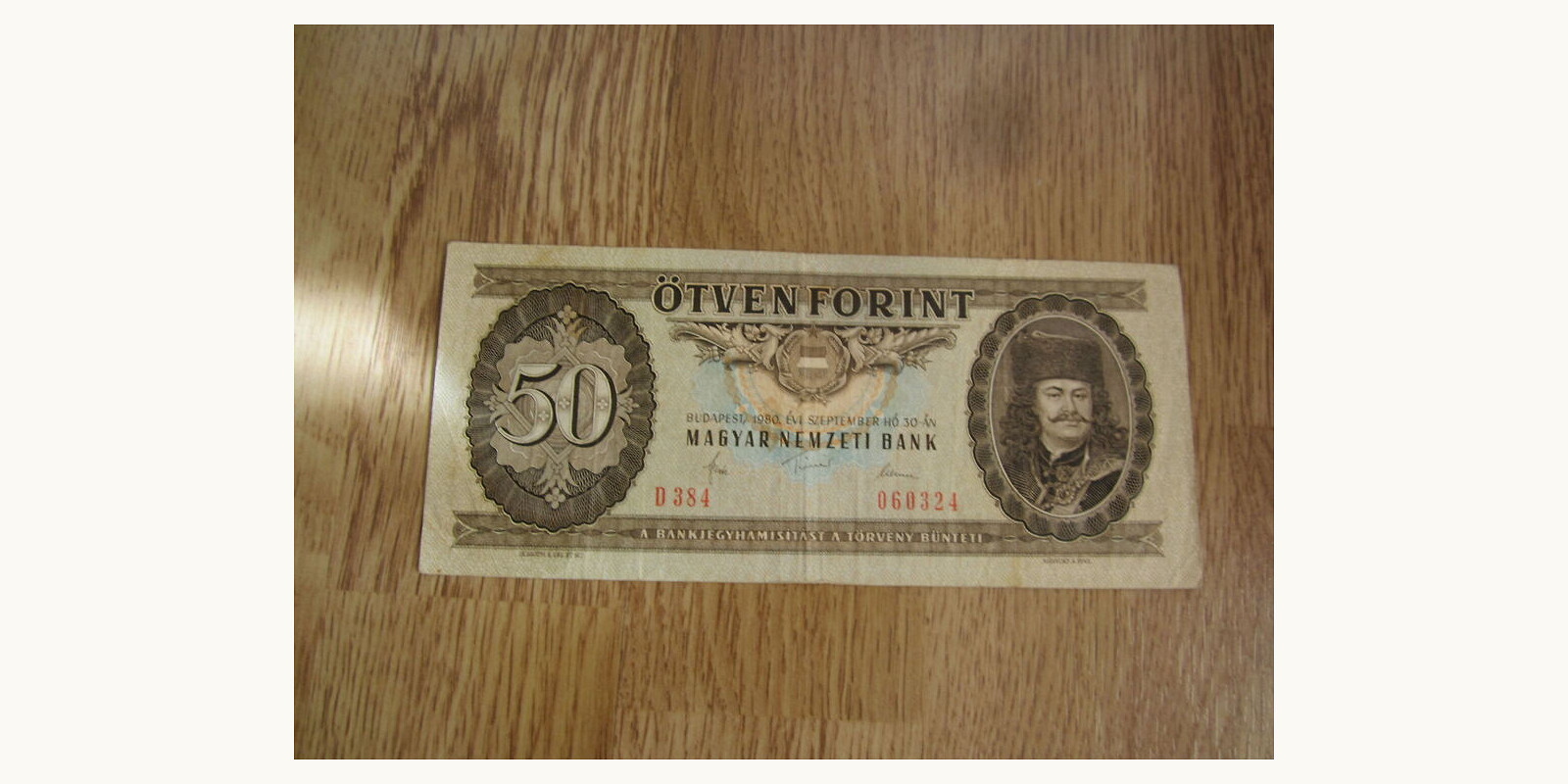 50 forints Венгрия 1984 — Лицевая сторона