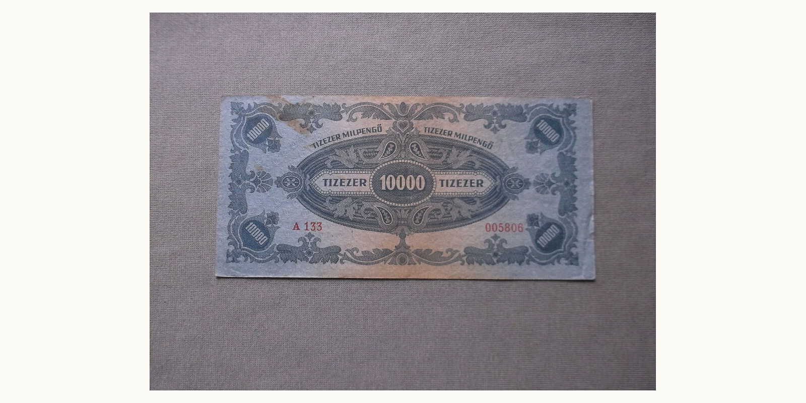10000 mil  pengo Hungary 1946 — Back side