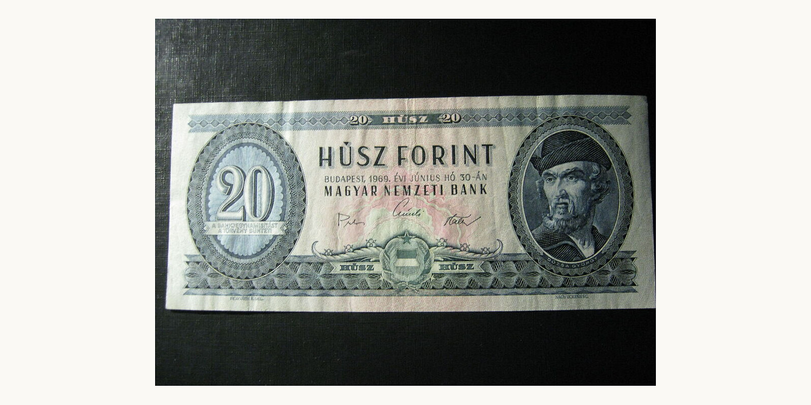 20 forints Hungary 1969 — Back side