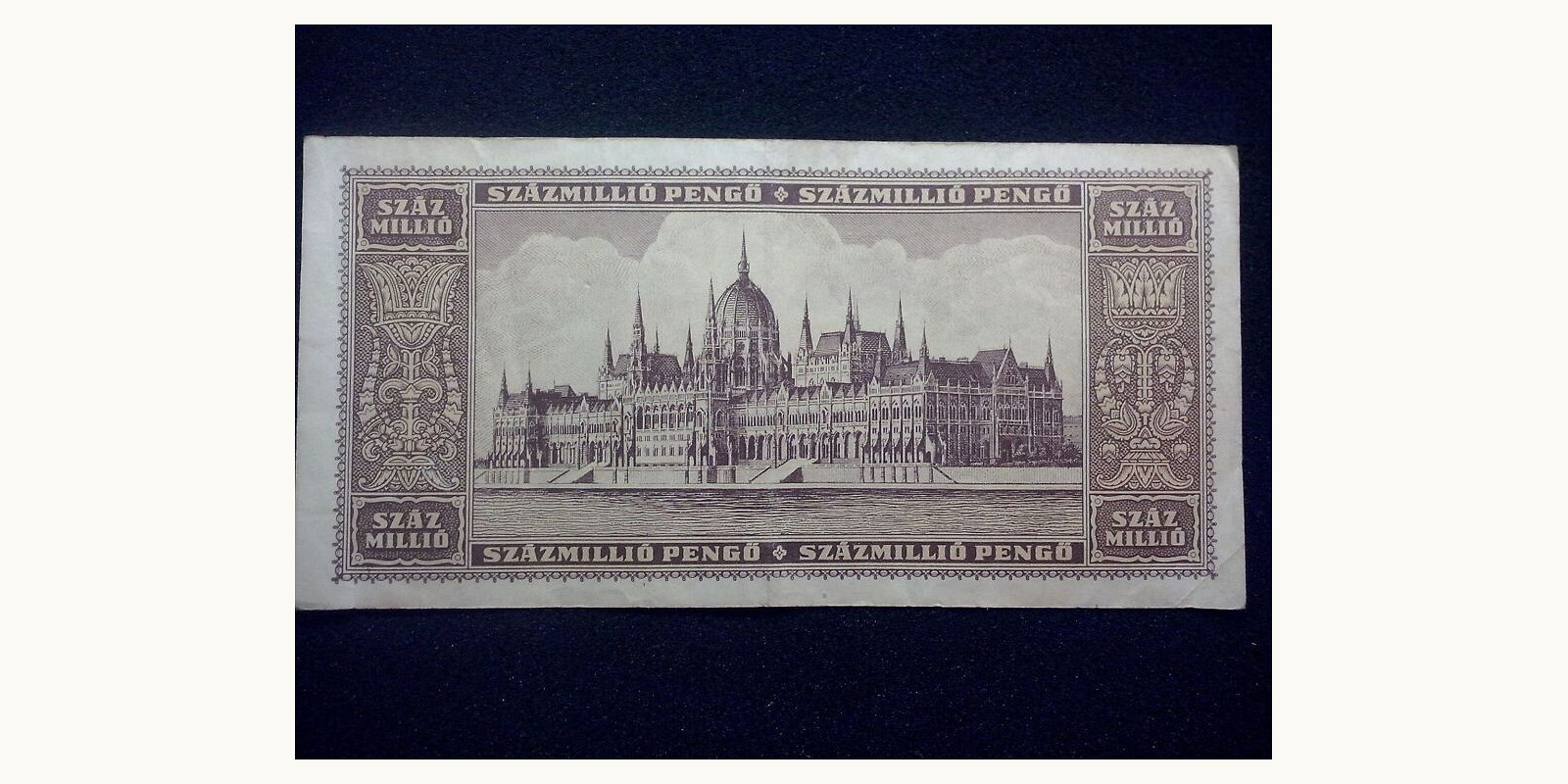 100000000 pengo Hungary 1946 — Back side