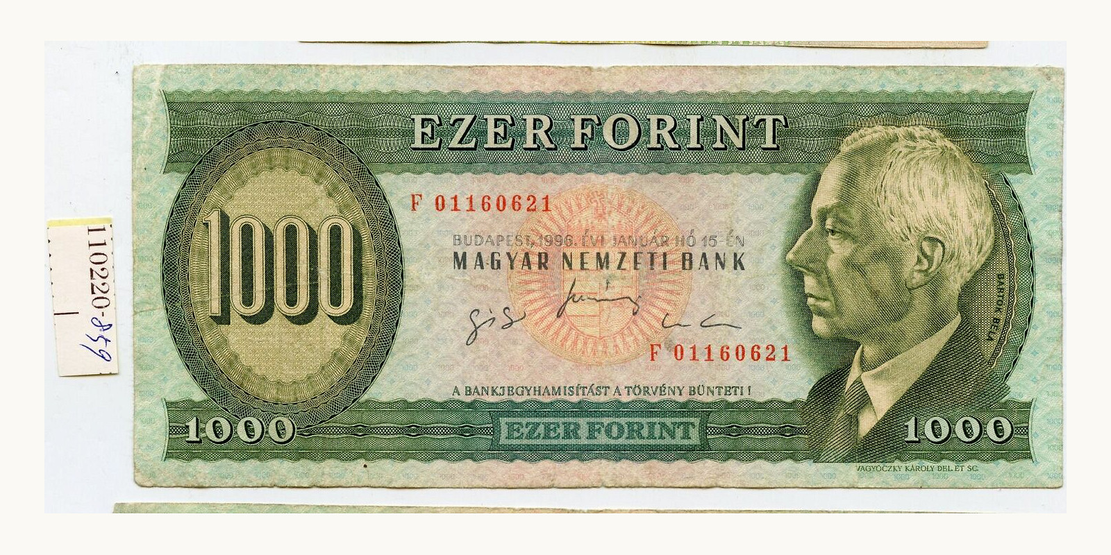 1000 forints Hungary 1993 — Back side