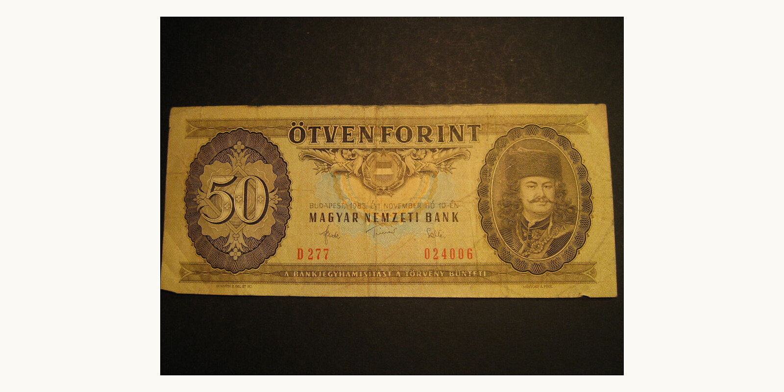 50 forints Hungary 1985 — Back side