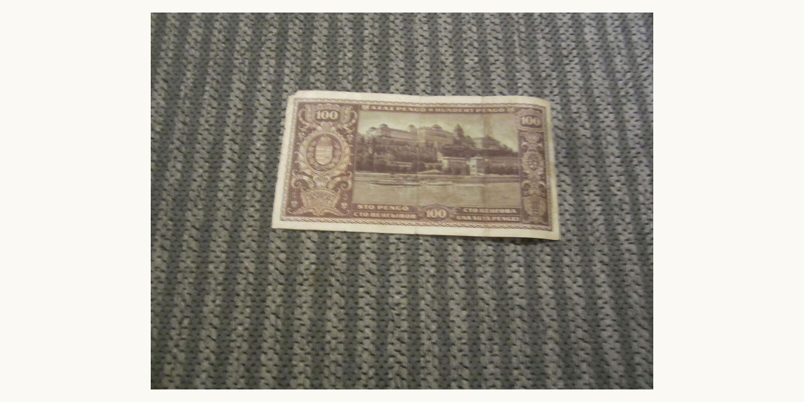 100 pengo Венгрия 1945 — Оборотная сторона